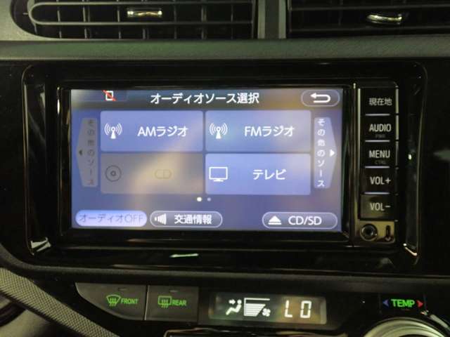トヨタ アクア １．５ Ｇ H29年 (近畿) 99