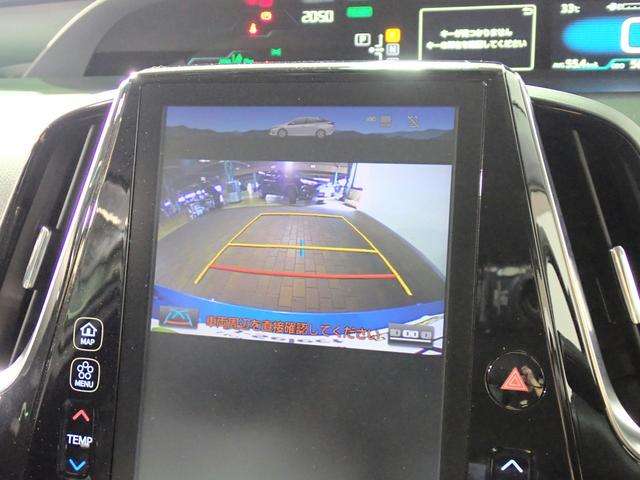 トヨタ プリウスＰＨＶ １．８ Ａ H29年 (近畿) 99