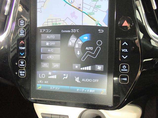 トヨタ プリウスＰＨＶ １．８ Ａ H29年 (近畿) 99