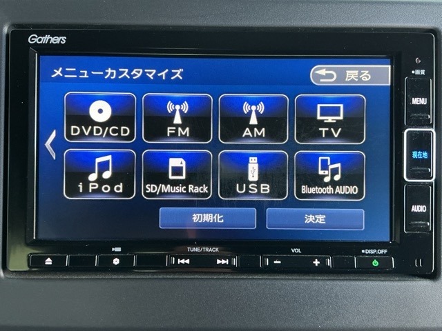 ホンダ Ｎ　ＢＯＸ カスタム ６６０ Ｇ Ｌ ホンダセンシング R1年 (近畿) 99
