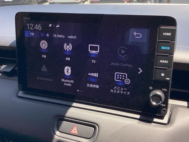 ホンダ ヴェゼル １．５ Ｅ：ＨＥＶ Ｚ R7年 (近畿) 99