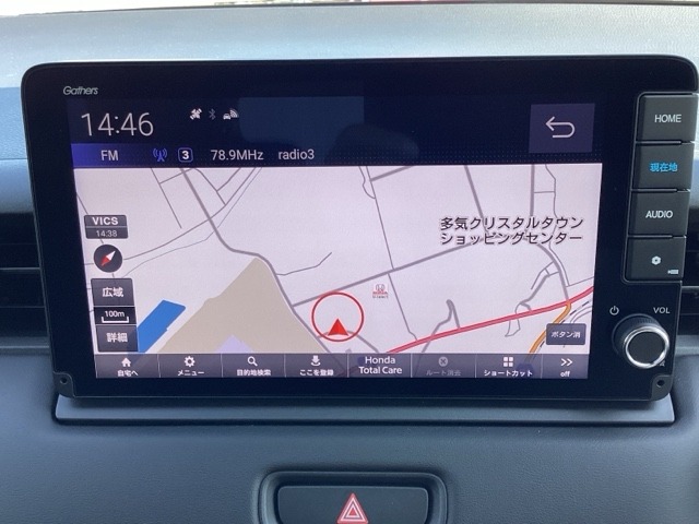 ホンダ ヴェゼル １．５ Ｅ：ＨＥＶ Ｚ R7年 (近畿) 99