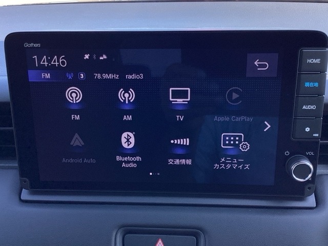 ホンダ ヴェゼル １．５ Ｅ：ＨＥＶ Ｚ R7年 (近畿) 99