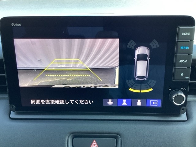 ホンダ ヴェゼル １．５ Ｅ：ＨＥＶ Ｚ R7年 (近畿) 99