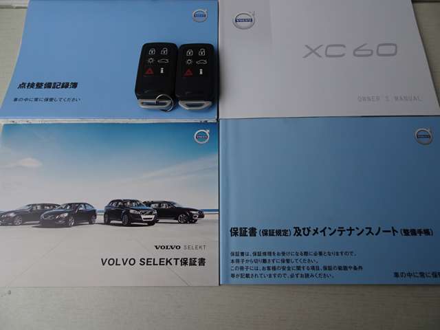 ボルボ ＸＣ６０ Ｔ６ ＡＷＤ Ｒデザイン ４ＷＤ H28年 (関東) 99