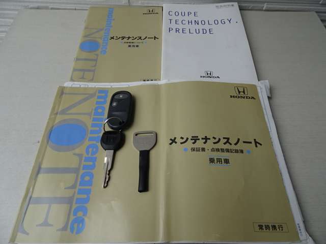 ホンダ プレリュード ２．２ ＳＩＲ H9年 (関東) 99