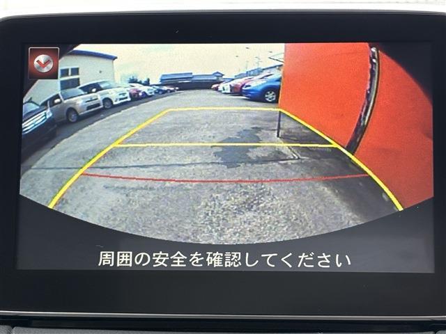 マツダ デミオ １．５ ＸＤ ツーリング Ｌパッケージ ディーゼルターボ H27年 (東海) 99