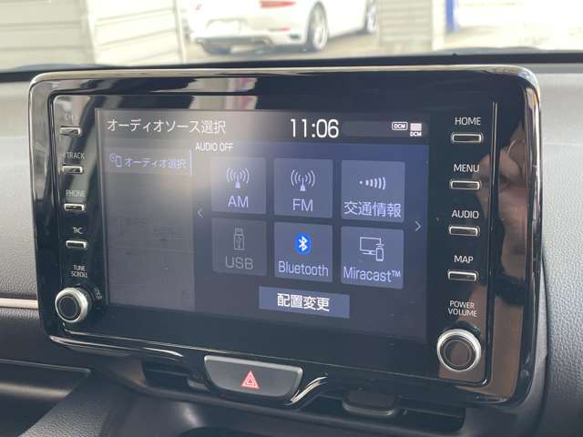 トヨタ ヤリス １．５ ハイブリッド Ｚ R2年 () 99