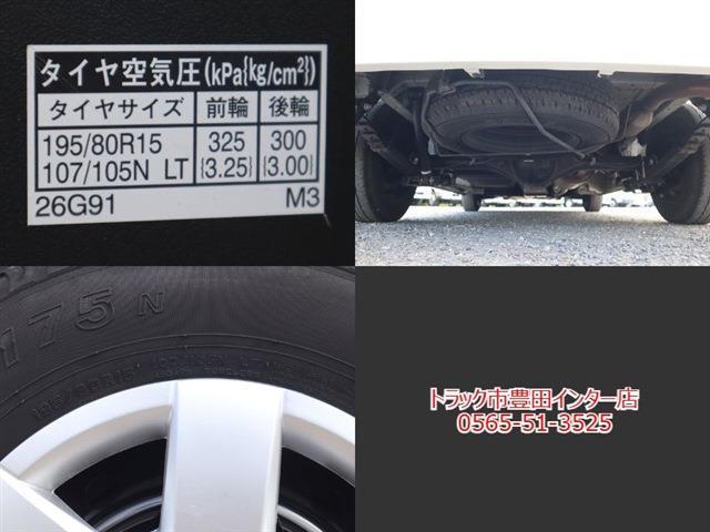 トヨタ ハイエースバン １０人乗ワゴン ＤＸ 左パワスラ R4年 (東海) 99