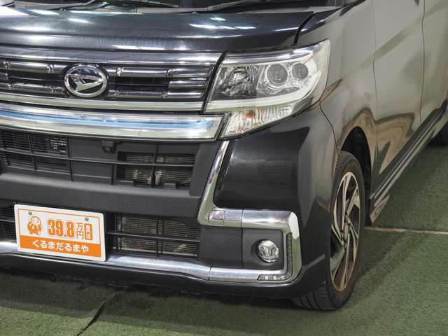 ダイハツ タント ６６０ カスタム ＲＳ トップエディション ＶＳ ＳＡＩＩＩ R1年 (近畿) 99