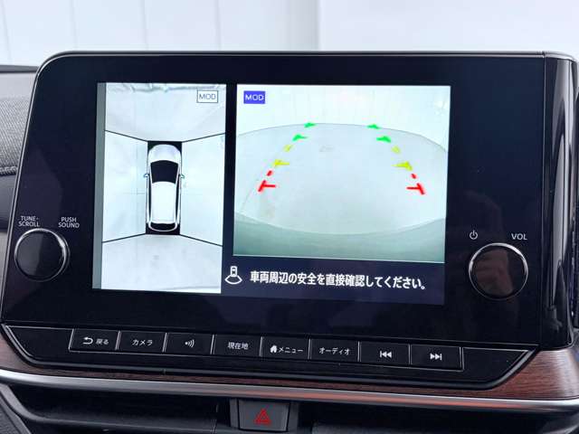 日産 ノートオーラ １．２ Ｇ R5年 (関東) 99