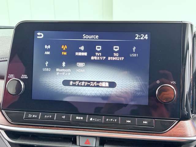 日産 ノートオーラ １．２ Ｇ R5年 (関東) 99