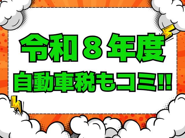 トヨタ ヴェルファイア ２．４ Ｚ プラチナセレクションＩＩ H23年 () 99