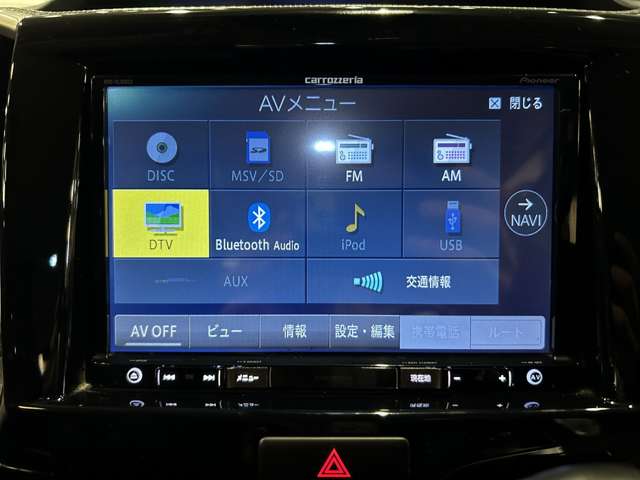 スズキ ソリオ １．２ バンディット ハイブリッド ＭＶ H29年 (関東) 99