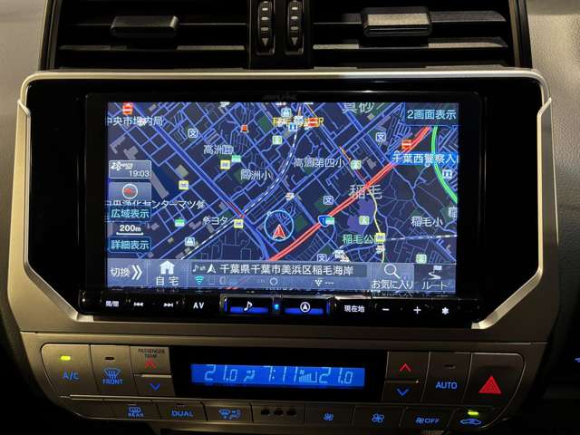 トヨタ ランドクルーザープラド ２．７ ＴＸ ４ＷＤ R5年 (関東) 99