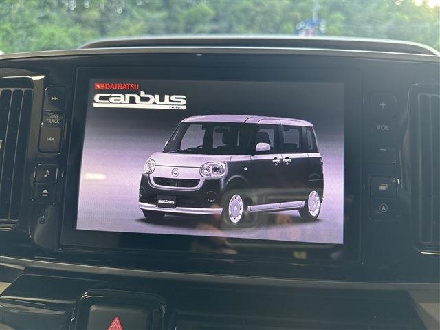ダイハツ ムーヴ　キャンバス ６６０ Ｘ ブラックインテリア リミテッド ＳＡＩＩＩ R3年 () 99