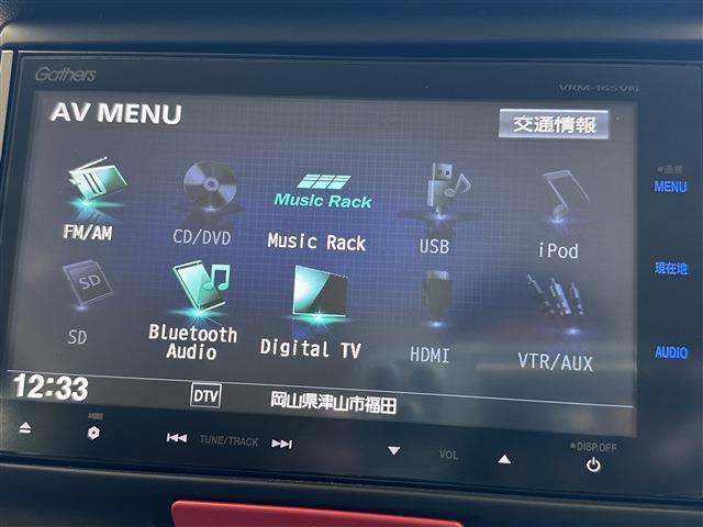 ホンダ Ｎ　ＢＯＸ　スラッシュ ６６０ Ｘ ターボパッケージ H28年 () 99