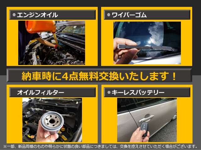 ホンダ Ｎ　ＢＯＸ　スラッシュ ６６０ Ｘ ターボパッケージ H28年 () 99