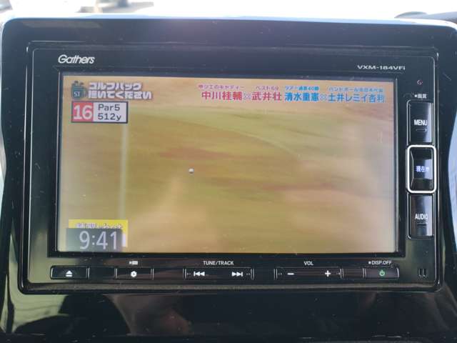 ホンダ Ｎ　ＢＯＸ カスタム ６６０ Ｇ ＥＸ ホンダセンシング H29年 (中国) 99