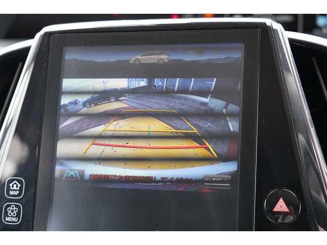 トヨタ プリウスＰＨＶ １．８ Ａ レザーパッケージ H29年 (関東) 99