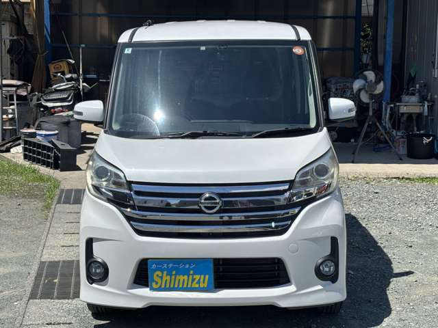 日産 デイズ　ルークス ６６０ ハイウェイスターＸ H26年 (九州・沖縄) 99
