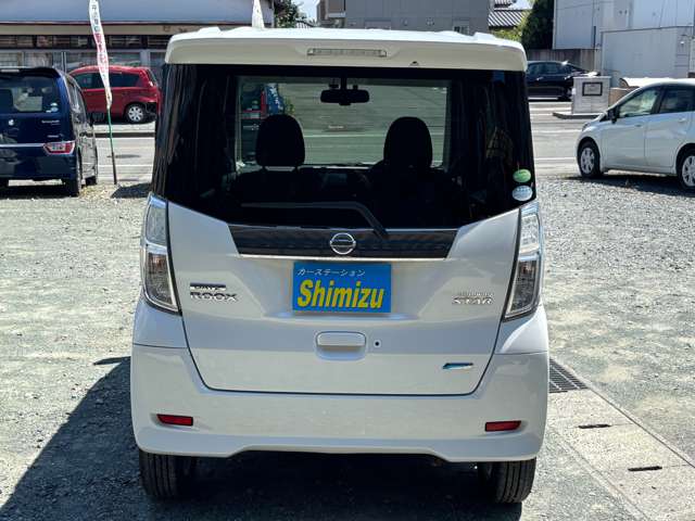 日産 デイズ　ルークス ６６０ ハイウェイスターＸ H26年 (九州・沖縄) 99