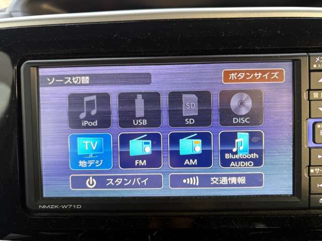 ダイハツ ムーヴ　キャンバス ６６０ Ｇ ブラックアクセントＶＳ ＳＡＩＩＩ R3年 (近畿) 99