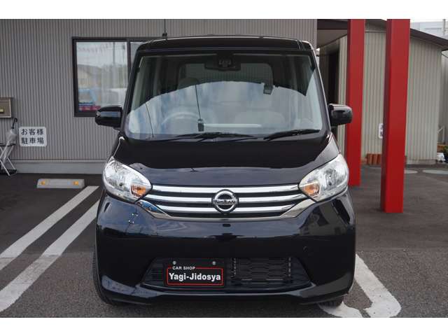 日産 デイズ　ルークス ６６０ Ｘ H27年 (東海) 99