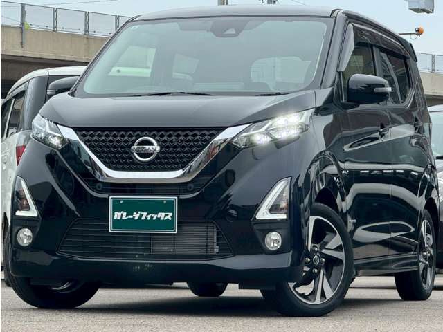 日産 デイズ ６６０ ハイウェイスターＸ R1年 (甲信越・北陸) 99