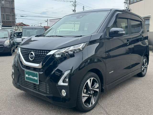 日産 デイズ ６６０ ハイウェイスターＸ R1年 (甲信越・北陸) 99
