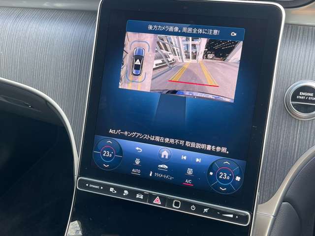 メルセデスベンツ ＧＬＣクラス ３５０ Ｅ ４マチック スポーツ エディション スター ４ＷＤ ＭＰ２０２４０２ R6年 (北海道) 99