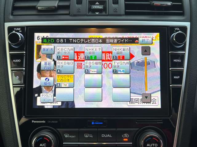スバル レヴォーグ １．６ ＧＴ アイサイト ４ＷＤ H29年 () 99