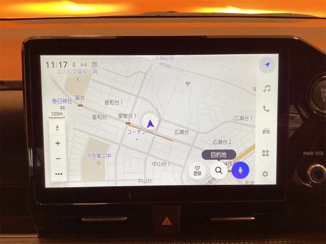 トヨタ ノア ２．０ Ｓ－Ｚ R7年 (近畿) 99