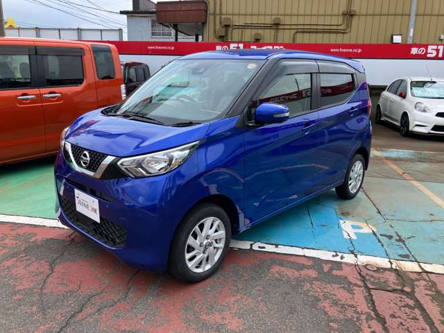 日産 デイズ ６６０ Ｘ ４ＷＤ R3年 (甲信越・北陸) 99