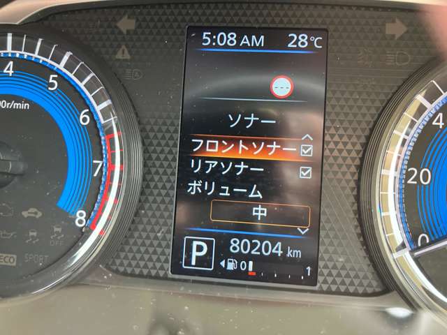 日産 デイズ ６６０ Ｘ ４ＷＤ R3年 (甲信越・北陸) 99