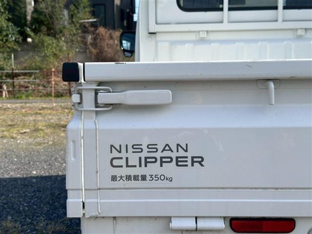日産 クリッパートラック ６６０ ＤＸ ４ＷＤ R6年 (関東) 99