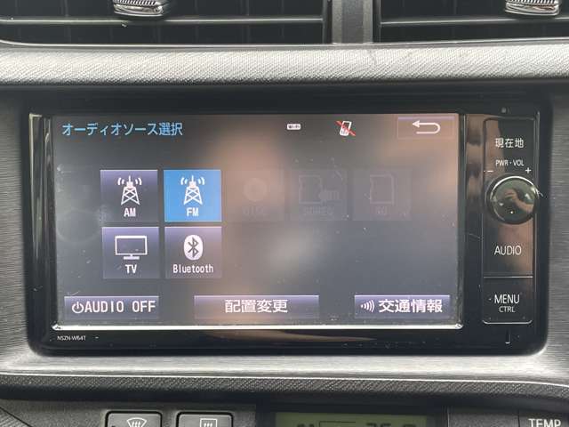 トヨタ アクア １．５ Ｇ ブラックソフトレザーセレクション H26年 (関東) 99
