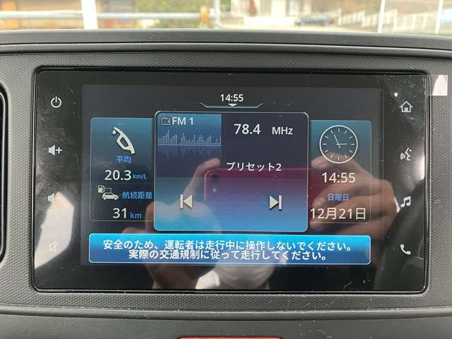 スズキ アルト ６６０ Ｌ R6年 (関東) 99