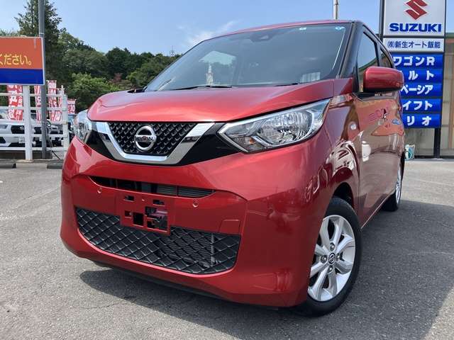 日産 デイズ ６６０ Ｘ R2年 (関東) 99