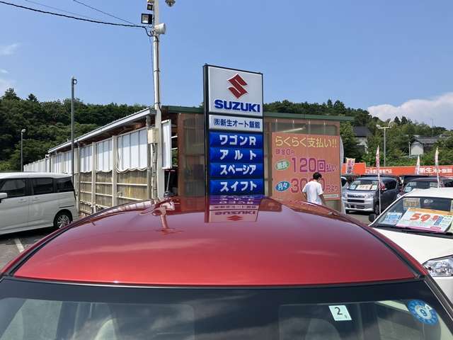 日産 デイズ ６６０ Ｘ R2年 (関東) 99