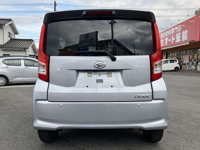 ダイハツ ムーヴ ６６０ Ｌ ＳＡＩＩＩ R4年 (関東) 99