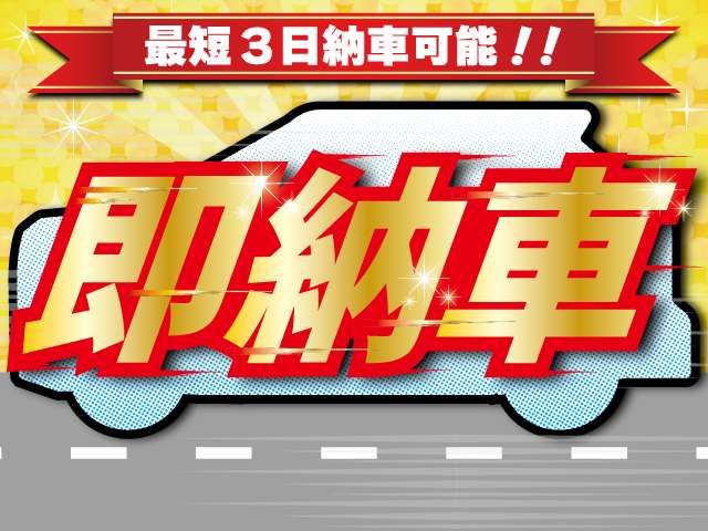 ダイハツ ムーヴ ６６０ Ｘ リミテッド ＳＡＩＩＩ R1年 (関東) 99