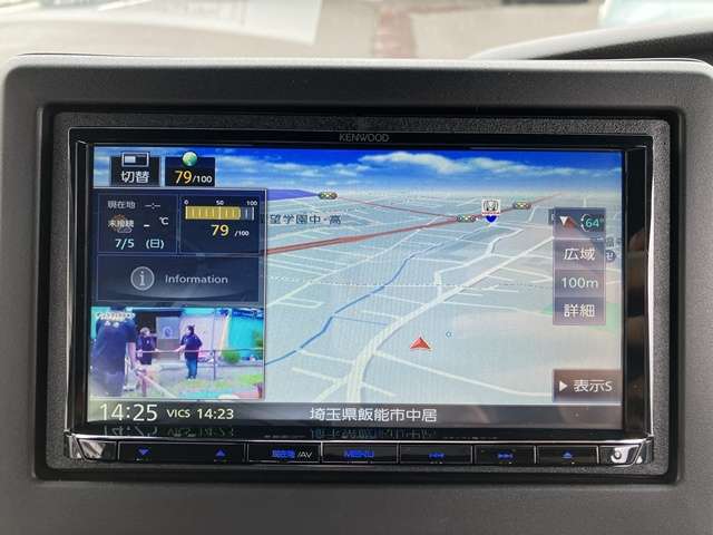 ホンダ Ｎ　ＢＯＸ カスタム ６６０ Ｌ R4年 (関東) 99
