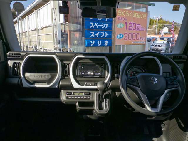 スズキ ハスラー ６６０ ハイブリッド Ｇ R5年 (関東) 99