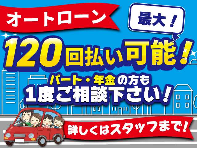 ダイハツ トール １．０ カスタムＧ ターボ R7年 (関東) 99