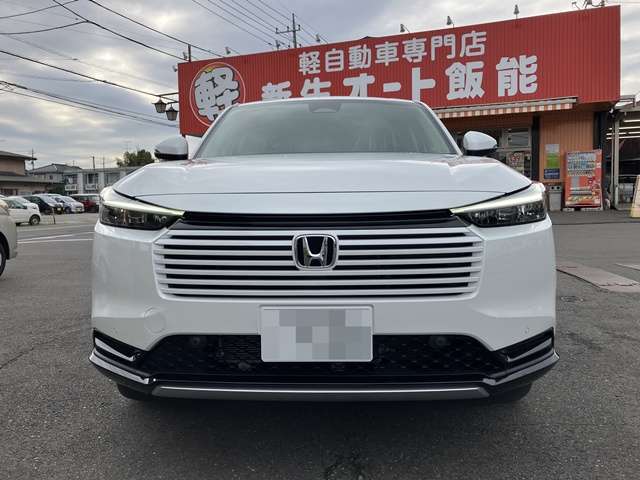 ホンダ ヴェゼル １．５ Ｅ：ＨＥＶ Ｚ R7年 (関東) 99
