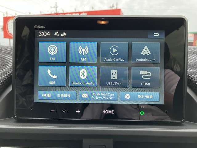 ホンダ フリード　ハイブリッド １．５ Ｅ：ＨＥＶ エアー ＥＸ R7年 (関東) 99