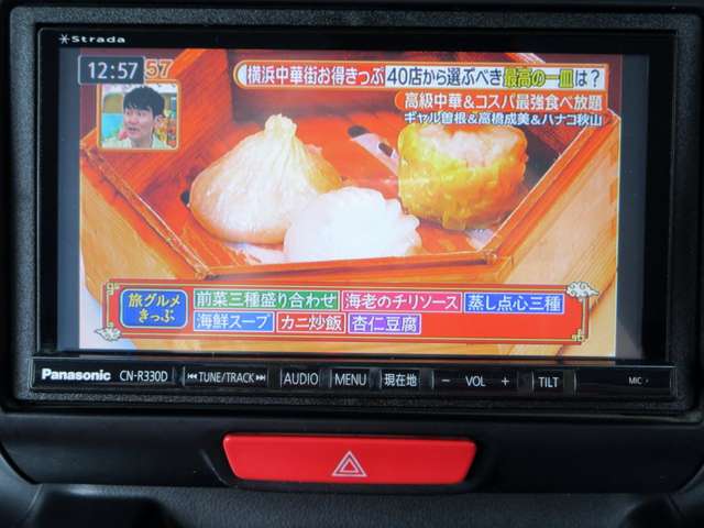 ホンダ Ｎ　ＢＯＸ ６６０ カスタムＧ ＳＳパッケージ H27年 (関東) 99