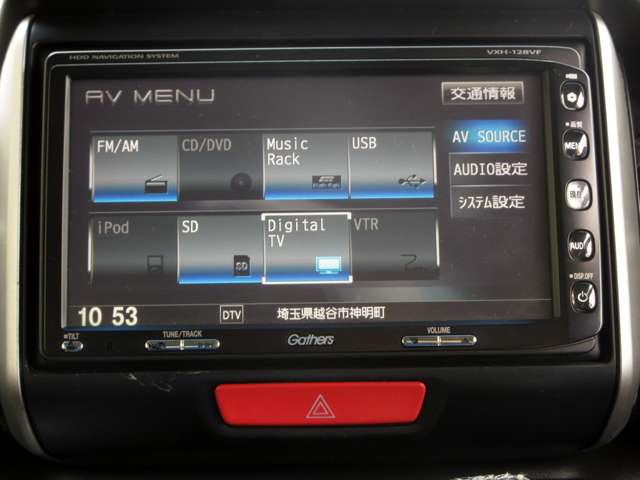 ホンダ Ｎ　ＢＯＸ ６６０ カスタムＧ ターボＳＳパッケージ H25年 (関東) 99