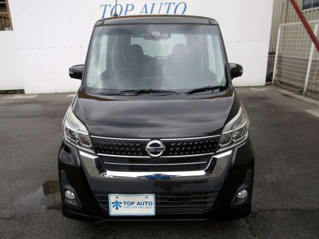 日産 デイズ　ルークス ６６０ ハイウェイスターＸ H29年 (関東) 99